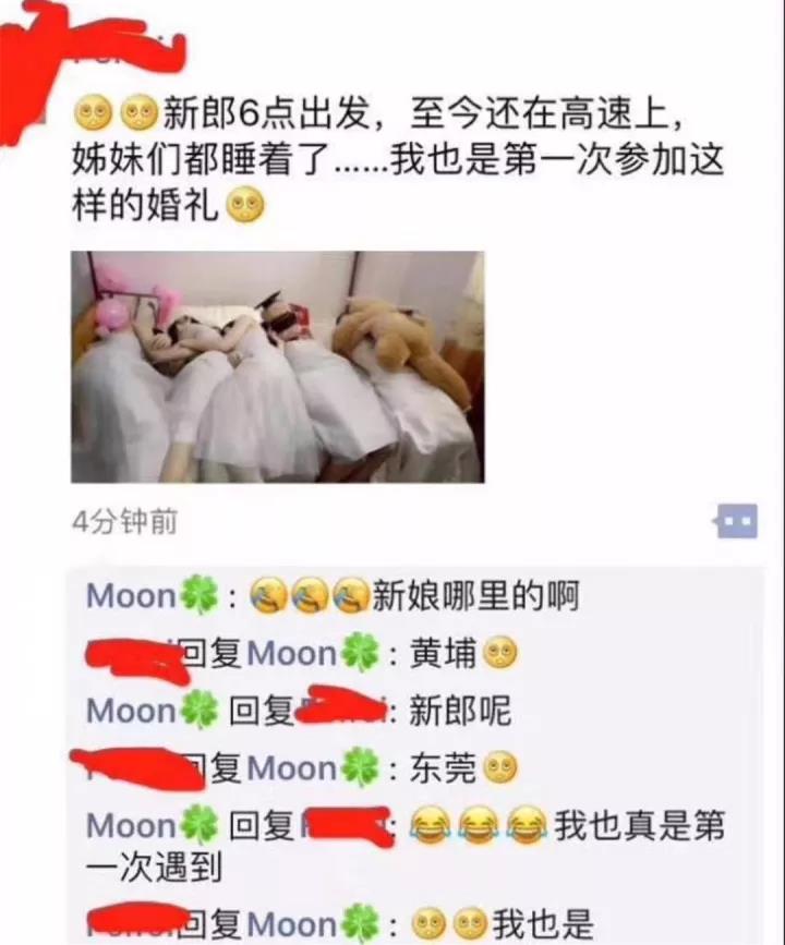 十一黃金周(國慶中秋八天小長假)正常上班通知