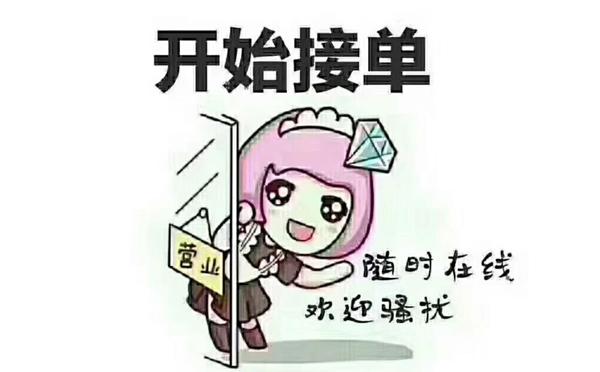 端午節(jié)過了，該回歸了