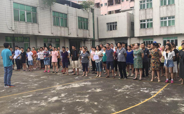  智彤印刷廠：消防安全演練，防患于未“燃”
