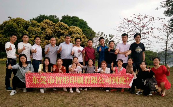 智彤印刷廠周末“騎行之旅”？還有意想不到的驚喜哦！