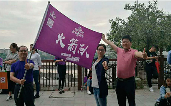 金馬爭霸賽，智彤印刷攜手火箭隊，贏在起跑線！