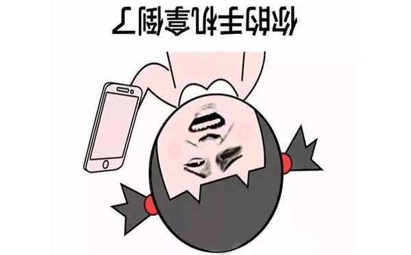 4.1愚人節(jié)，智彤印刷廠這次玩大了！